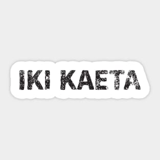 Strength Returning (Iki Kaeta) japanese english - Black Sticker